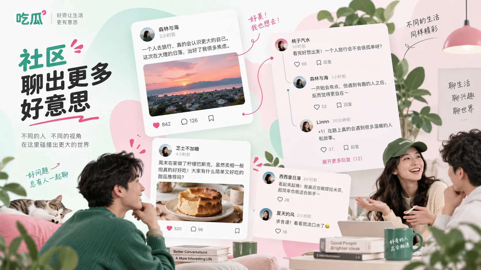 爆料来源怎么分级：原帖、转述与匿名消息的差别